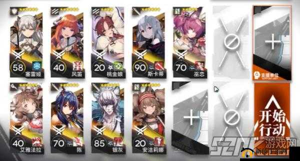 明日方舟黄铁峡谷18低配通关打法阵容攻略