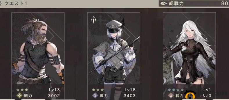 尼尔机械纪元手游序章BOSS打败攻略详细分享与技巧解读