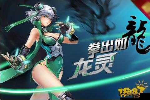 时空召唤：陈灵团队战策略揭秘，制胜关键技巧解析