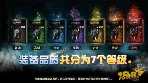 Hit 我守护的一切中琦琦技能全面解析 助你称霸战场