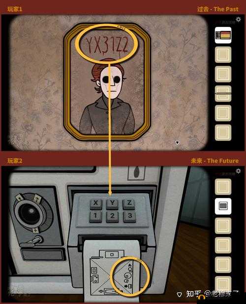 LoveBalls第175关全关卡攻略详解：图文结合教你轻松通关