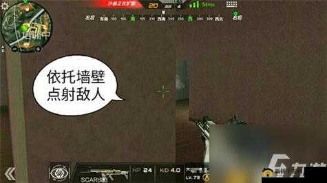 CF手游荒岛特训僵尸房攻略：高效击败僵尸，生存技巧大揭秘