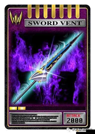 关于命通关的最佳武器选择：长矛的深度评测与推荐