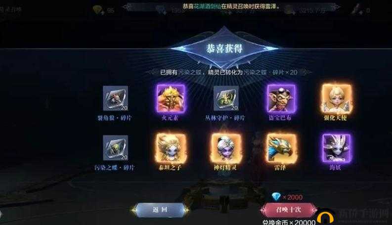 全民奇迹防御觉醒：生存与毁灭天赋选择指南