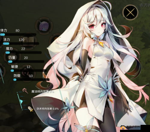 魔女之泉 2：小月石的神秘踪迹与获取方法