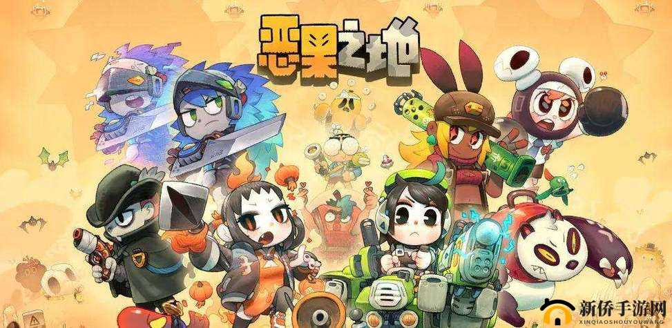 恶果之地新手攻略：最佳角色选择指南