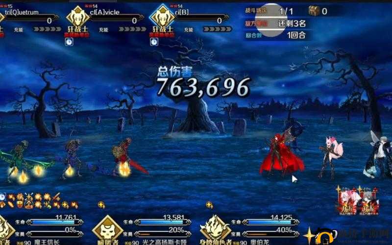 FGO骷髅副本攻略：全方位快速通关教程指南解析