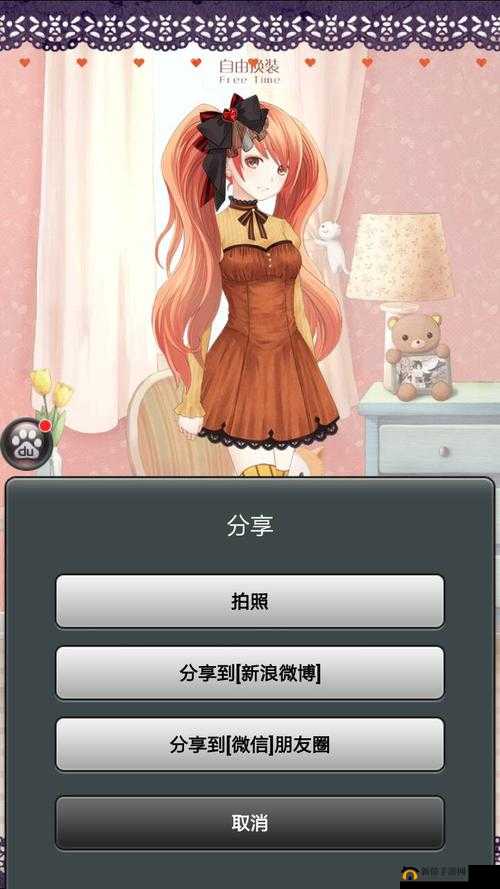 暖暖环游世界天空之塔第十一章华丽颓废哥特少女完美搭配指南