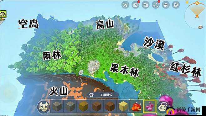 迷你世界探索之旅：火山地形的寻秘指南