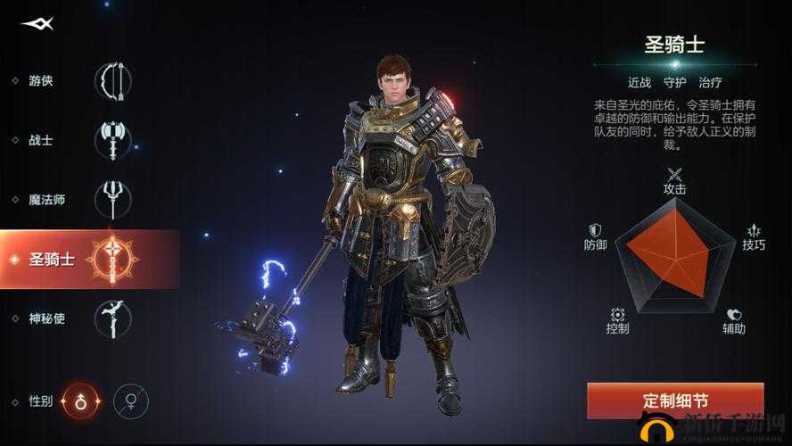 余烬风暴职业巅峰：谁是真正的实力王者？