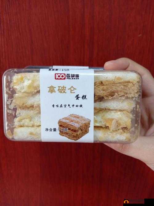 飨灵拿破仑蛋糕的偏好：探索食之契约中拿破仑蛋糕对美食的钟情与提升好感度的秘密