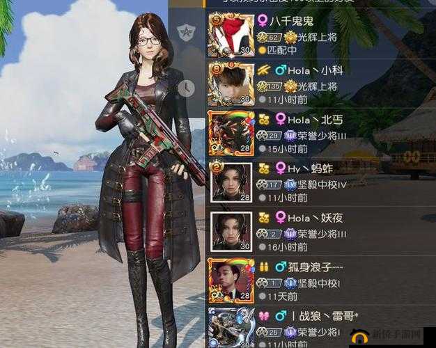 荒野行动：等级奖励大全揭秘，览各等级对应奖励的饕餮盛宴