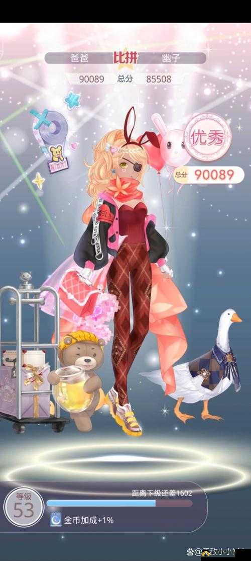 奇迹暖暖盛宴将启：11月公主级双倍活动开启时间揭晓，双倍福利活动全解析