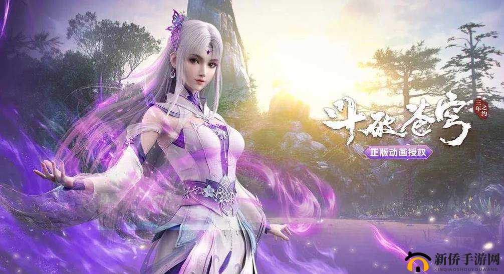 斗破苍穹新手畅玩指南 带你轻松开启游戏之旅