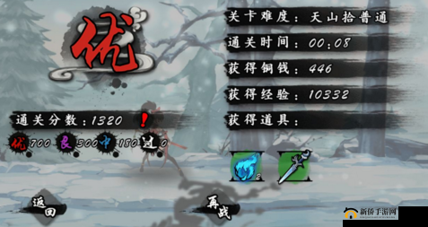 黎快速获取铜钱经验与随从攻略：短时间提升指南