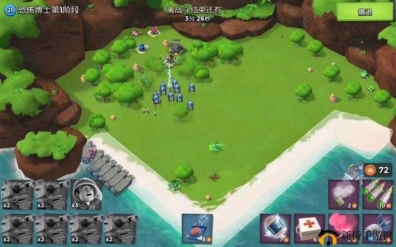 震撼海岛奇兵 1 月 3 日恐怖博士 1-10 实战精彩视频来袭