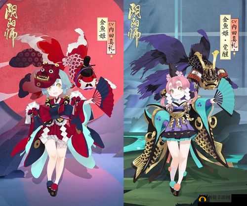 阴阳师金鱼姬使用攻略及新式神金鱼姬全面解析