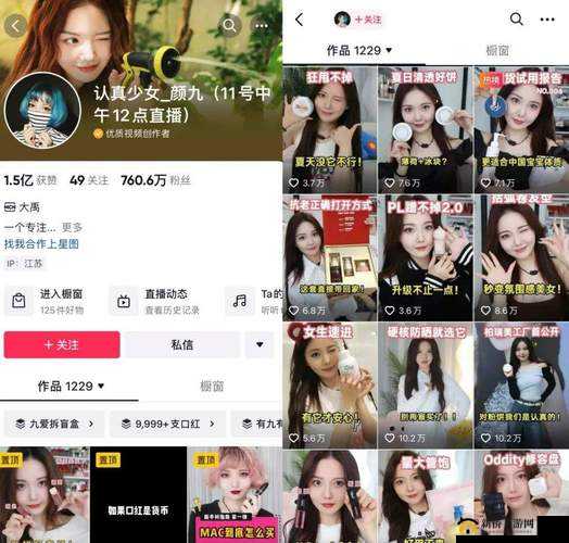 热点吃瓜：今日黑料，劲爆来袭