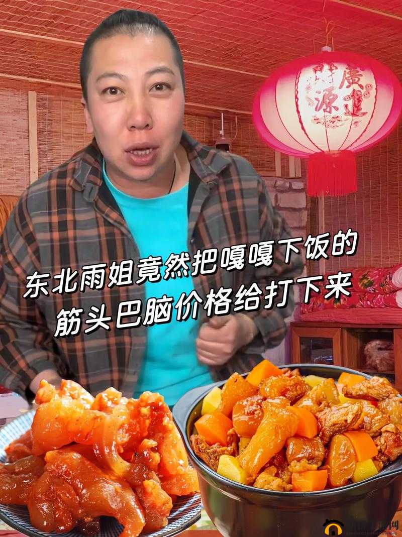 小孩半夜喂姐姐吃钢筋好吗：可怕的一幕