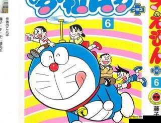 叮当漫画页面入口免费弹窗下，畅享精彩漫画