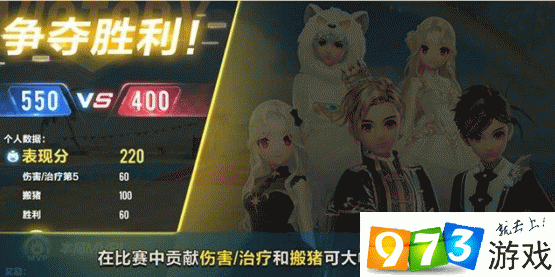 QQ飞车手游猪王徽章极速获取攻略：猪王徽章获取方法全面介绍