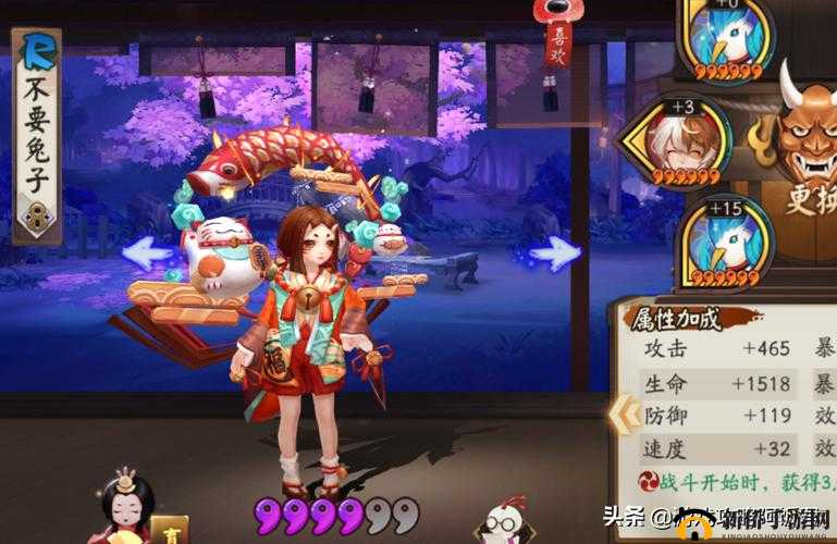 阴阳师手游座敷童子携带火灵效果究竟如何威力测试与分析