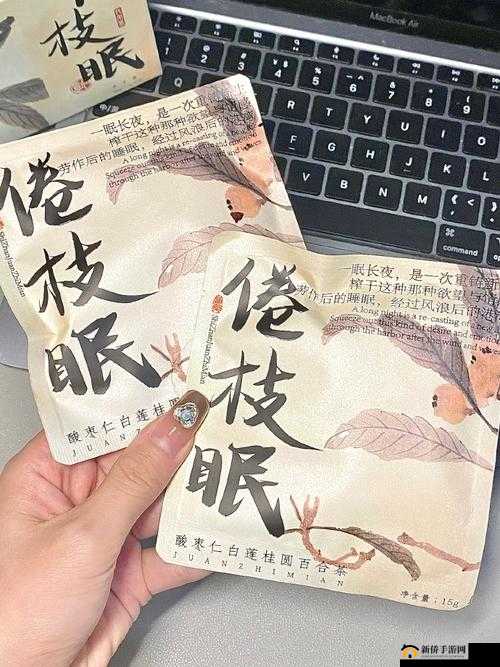 滋味 1V2 商洛笔趣阁：相关内容简介