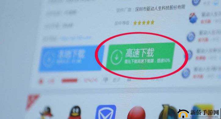 十大免费不收费软件下载，无捆绑无广告