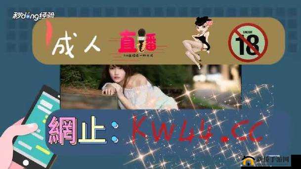 没带罩子让他吃了一天的没事吧：是否存在风险？