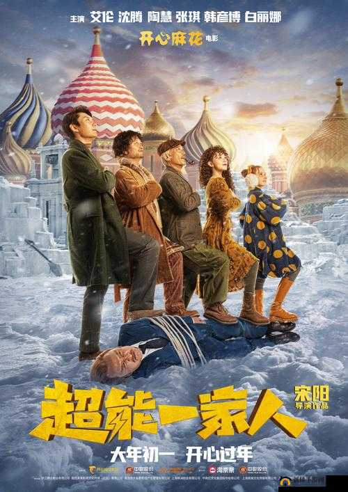 适合一个人在家看的视频素材有哪些：电影、电视剧、综艺节目