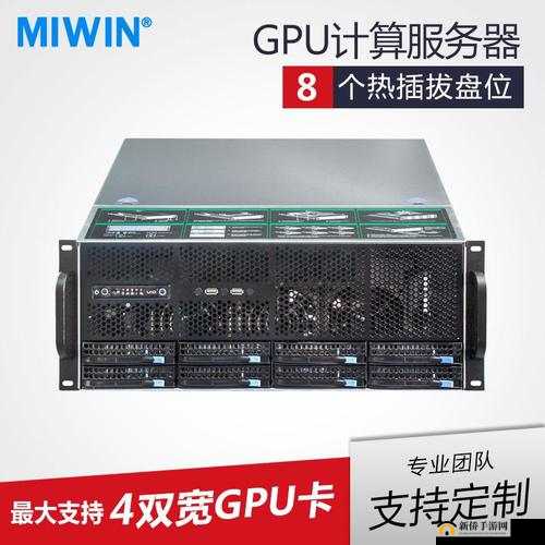 国产VPSWINDOWS 精品：优质服务器推荐