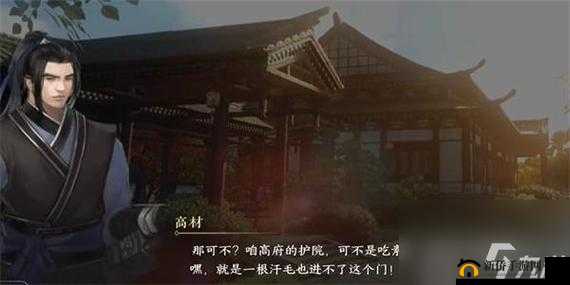 邂逅汝窑茶盏：哪个逆水寒女角色最适合这份特别的礼物？