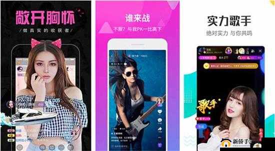 当秋葵丝瓜茄子草莓榴莲樱桃遇到......