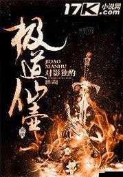 少年啊 BGM 全集在线阅读免费下载：资源汇总