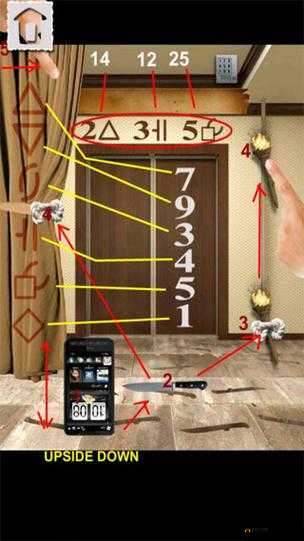 百门之屋第 47 关卡攻略：开启智慧之门的关键步骤