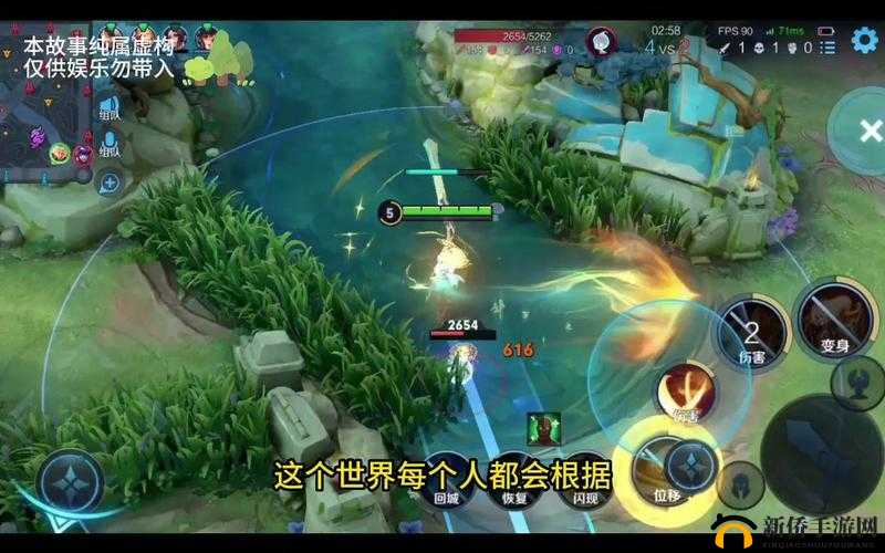 cf 藏猫猫第二次变身中人类苏醒所需时间究竟是多少秒