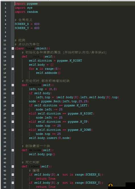 免费 python 人马大战：一场跨越物种的编程挑战