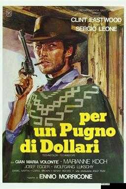 老年镖客视频播放时：经典传奇演绎