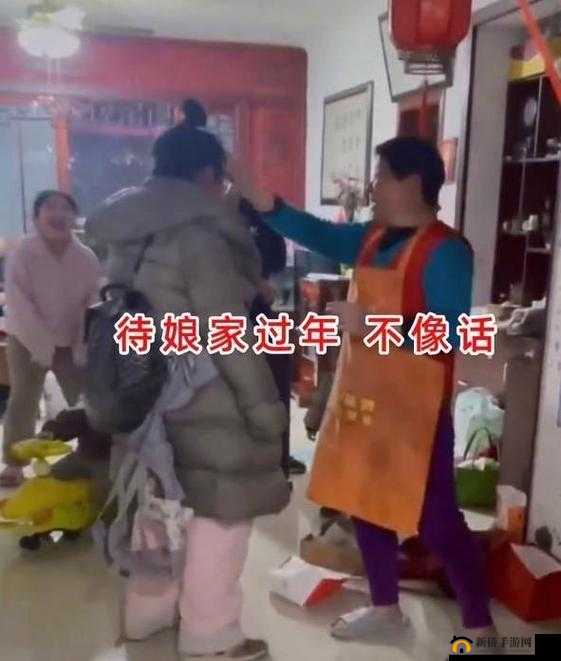 回娘家让爹消火好吗之亲情探索