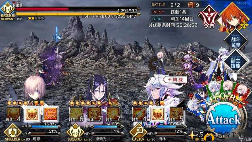 FGO9月1日更新后剧情位置及打法指南