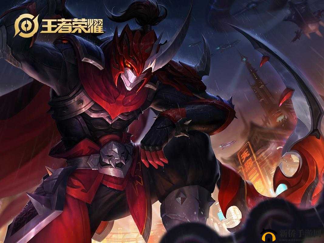 王者荣耀白起S8无畏之灵全面解析：最新价格揭秘与多图展示——白起S8无畏之灵价格指南