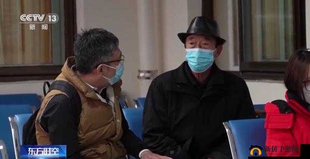 苏语棠闹元宵在线播放国栋相关内容介绍