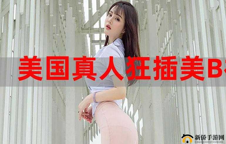 在 B 站看视频的十大好处