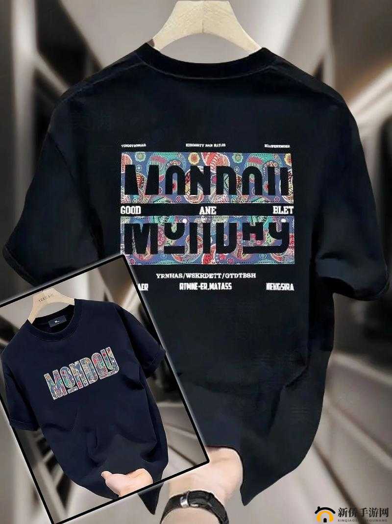 18_XXXXXL56HG 潮牌服饰：时尚与舒适的完美结合