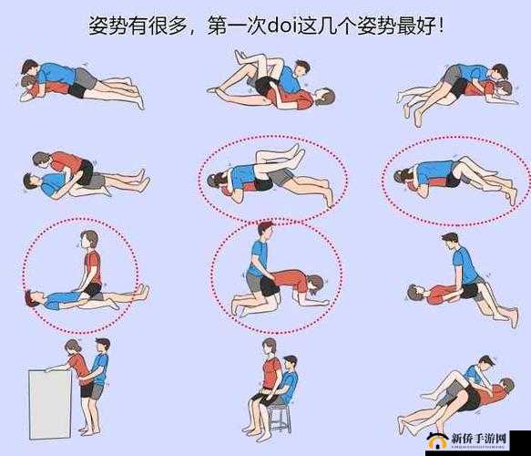 双人睡前肢体接触运动：增进感情的好方法