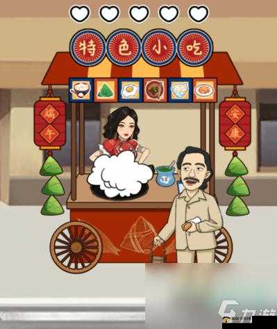 挑战汉字找茬王，找出男女吃东西的区别，轻松通关