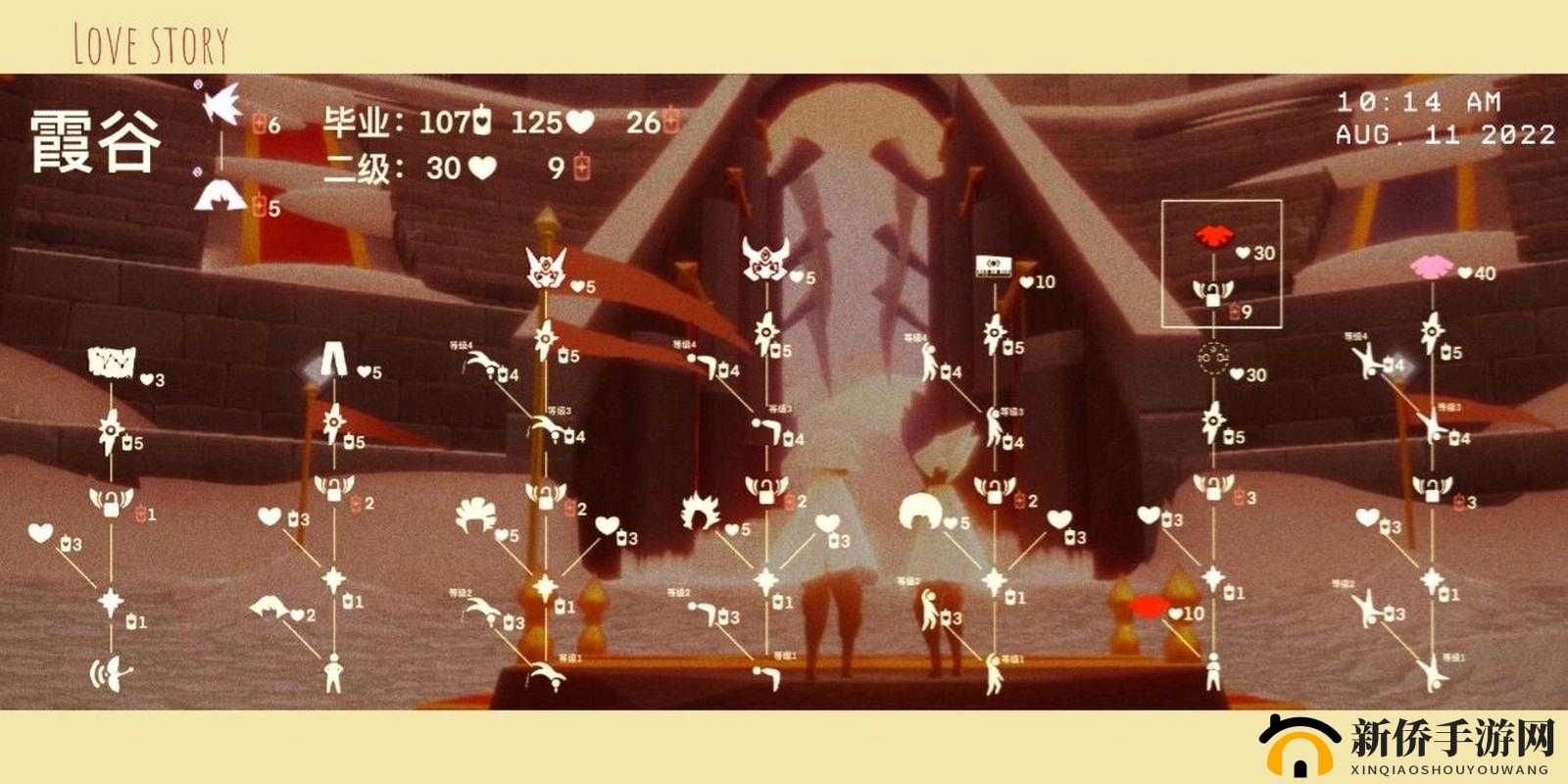 快速拿满 100 个升华蜡烛的方法