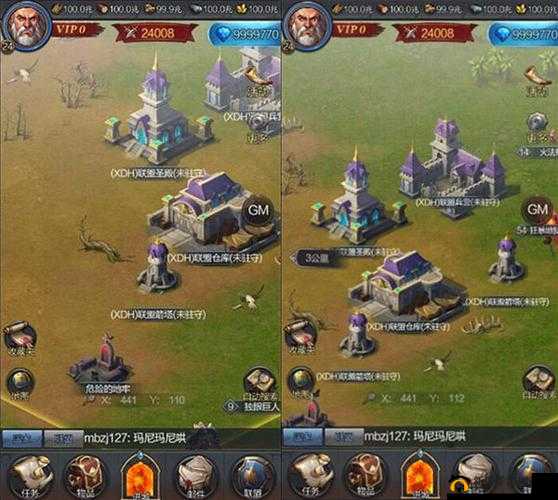 王者远征：如何有效防守？联盟防守技巧与心得分享