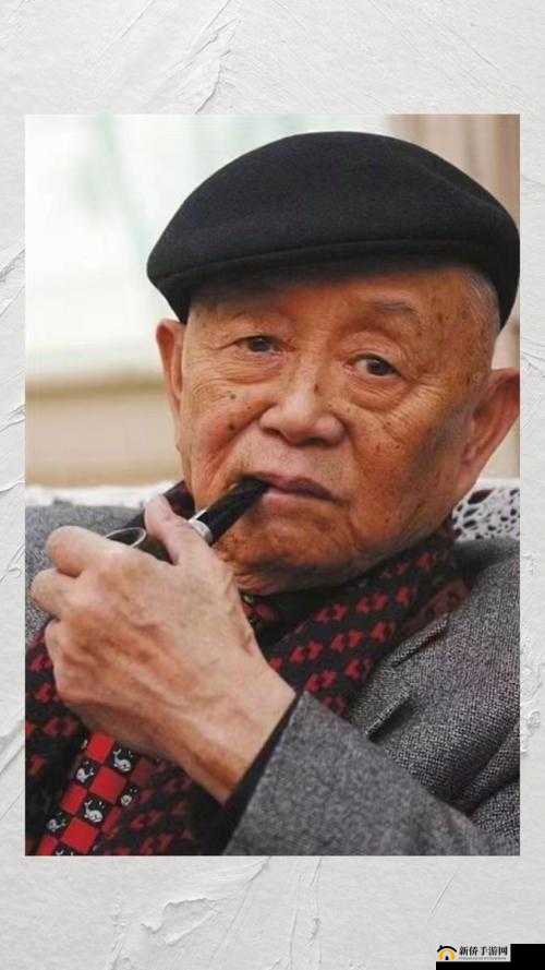 人文艺术大师：永玉 Xun