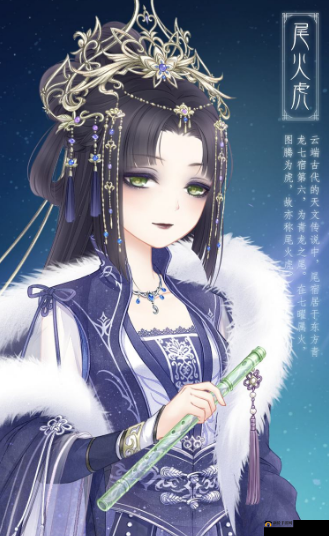 奇迹大陆瑰宝之谜：探寻唯收藏化石的博物馆所在国度——奇迹暖暖奇妙博物馆的答案大全之旅